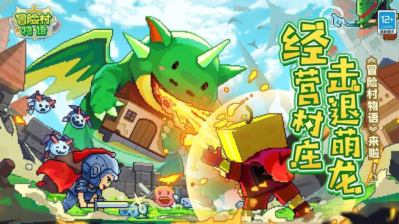 炉慈高速长潭河溇水特大桥 9号墩封顶